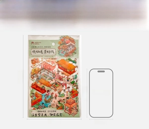 Size comparison chart showing the 260x170mm packaging relative to an iPhone 14 Pro