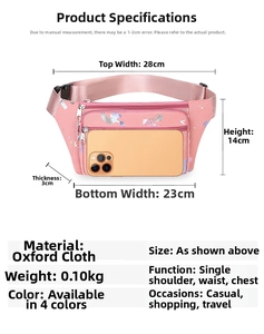 Pink Oxford cloth waist bag detail showing lightweight 0.10kg material and abstract print