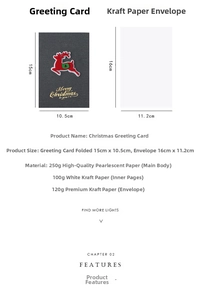 Detail of Christmas card set with 3D red reindeer motif and kraft paper envelope