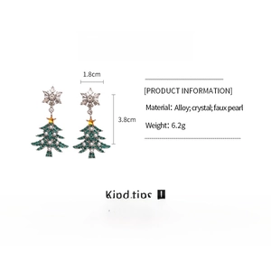 Detail specifications for Christmas tree earrings with size and material information