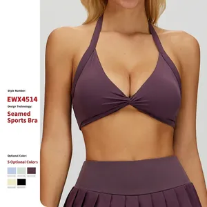 Women's Naked Feel Halter Neck Sports Bra Twist Front Fitness Yoga Top Backless Gym Workout Bra Running Activewear Bra