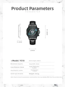 Detailed spec sheet showing black YOLAKO quartz watch dimensions and leather strap specs