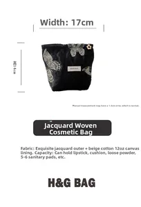 Macro shot of jacquard butterfly cosmetic bag showing dimensions and floral zipper pull
