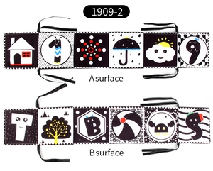 Double-sided black and white high-contrast cloth book for baby visual development
