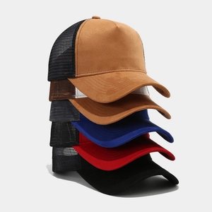 Unisex Suede Mesh Trucker Hat Breathable Patchwork Baseball Cap Adjustable Outdoor Retro Style Peaked Hat