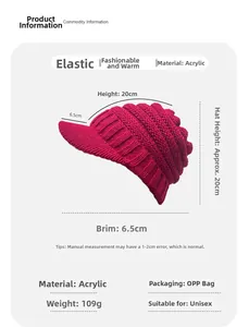 Size chart showing 20cm height and 6.5cm brim for the pink knitted peaked beanie cap