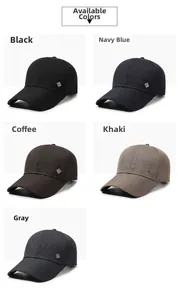 Detail view of cotton baseball caps in black, navy, coffee, khaki, and gray options