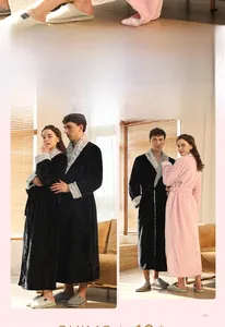 Detail of plush flannel bathrobe showing thick texture and contrast shawl collar
