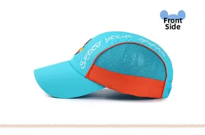 Side view of mesh baseball cap in blue and orange with breathable fabric detail
