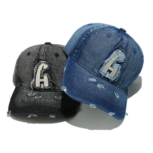 Vintage washed denim baseball caps with distressed holes and letter G embroidery