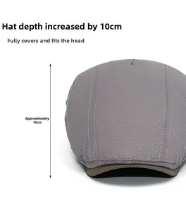 Detail view showing the 10cm depth of this dark gray cotton flat cap for men and women
