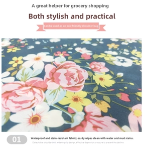 Detail of waterproof floral fabric with wide non-slip strap for easy cleaning