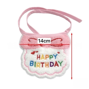 Pink and white plush pet birthday bib with HAPPY BIRTHDAY embroidery and size 14x11cm