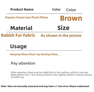 Detailed specifications table for plush lion toy featuring premium rabbit fur fabric details