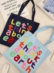 Canvas Tote Bag For Women Large Capacity Shoulder Handbag With Colorful Chenille Letter Embroidery Aesthetic Streetwear