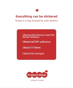 Detailed size chart for Christmas PET stickers with dimensions 11x20cm and 6 styles