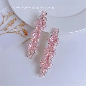 Pink Crystal Beaded Hair Clip Elegant Alloy Spring Barrette For Women Sweet Korean Style Sparkling Hairpin Accessory