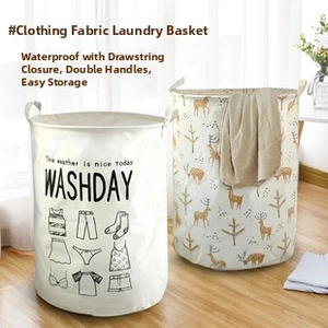 Detail of Oxford fabric storage basket with drawstring closure and sturdy side handles