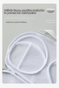 Detail of internal support frame in white mesh laundry bag for bra washing protection