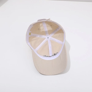 Vista interior de la gorra de béisbol infantil de secado rápido con bordado callejero