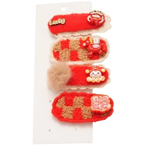 Lot de barrettes rouges du Nouvel An avec pompons et motifs festifs traditionnels chinois