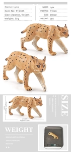Detailed specs of the realistic lynx figurine showing 9x5cm size and 35g weight