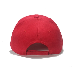 Rear view of red cotton baseball cap featuring adjustable velcro strap and eyelets