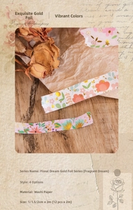 Macro detail of Fragrant Dream floral washi tape with gold foil stamping on wood surface