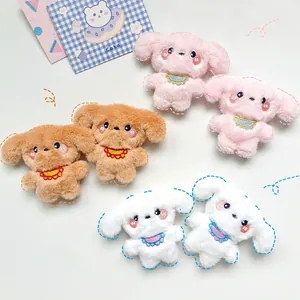 Cute Cartoon Puppy Plush Brooch DIY Accessories Embroidered Dog Doll Bag Charm Patch Handmade Decoration