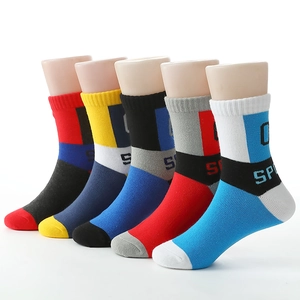 Kinder Crew Socken Baumwollmischung Atmungsaktiv Bequem Herbst Winter Cartoon Sportmuster Weich Für Jungen Mädchen