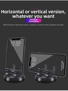 Car dashboard phone holder with horizontal and vertical rotation for navigation
