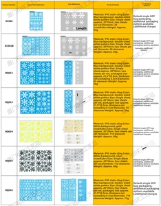 Detailed size guide table for Christmas snowflake PVC static window stickers set