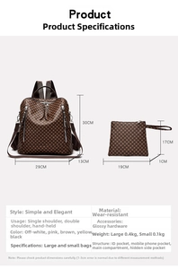 Detailed size chart for retro printed backpack and small pouch with dimensions
