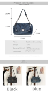 Detailed size chart for denim tote bag showing dimensions width 33cm and height 21cm