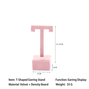 Detail view of pink velvet T-shaped earring stand showing 12.5cm height and MDF base