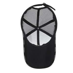 Black mesh baseball cap with embroidered VESPORTS logo tape and adjustable back strap