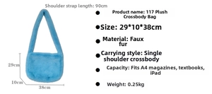 Blue faux fur plush bag dimensions 38x10x29cm showing capacity for A4 and iPad