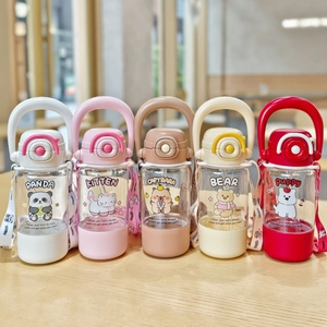 Detailed row of five colorful kids cartoon water bottles with straps and silicone bases