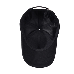 Klassische schwarze verstellbare Baseballkappe mit verstärkten Innennähten und Schnalle