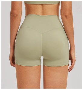 Rear view of high-waisted yoga shorts with V-shaped seam for lifting and contouring