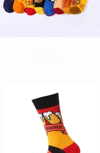 Detailed view of colorful cotton socks with Oktoberfest beer mug embroidery and ribbed cuff
