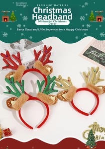 Detailed view of sequined reindeer antler headbands with plush accents and festive beads