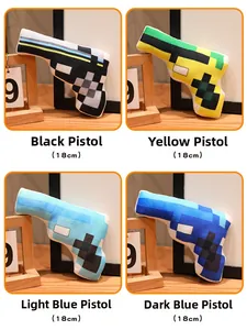 Four colors of 18cm pixel-style plush handgun toys displayed on a wooden surface