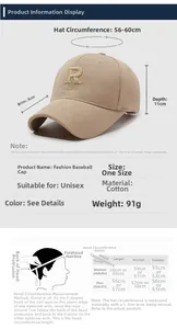 Size guide for cotton baseball cap showing 56-60cm circumference and measurement steps