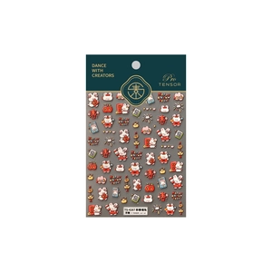 3D embossed New Year nail stickers featuring cute white rabbits and festive red patterns