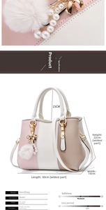 Detailed dimensions of the multi-color paneled handbag with handle and shoulder strap specs