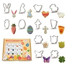 12-piece stainless steel cookie cutter set with animal and flower shapes for DIY baking