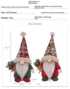 Size display of Christmas gnome doll showing 24x12x6cm dimensions and material specs