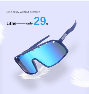 Detail of 29g ultra-lightweight cycling sunglasses with blue lenses and gradient frame