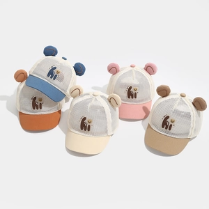 Casquette en maille respirante pour bébé avec oreilles et broderie hi en quatre coloris